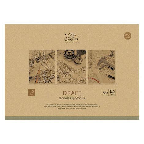 Papier do szkicowania PaperHome Draft A4/10/160g